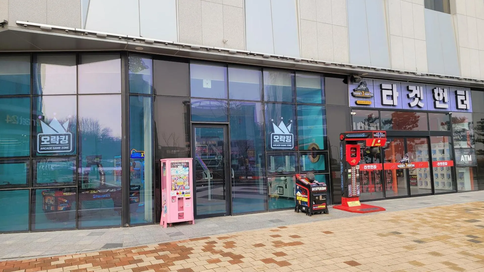 Romantic Ocean Park 9 Hotel Incheon 3*,  South Korea